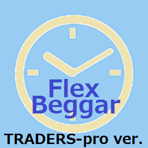 Flex Beggar TRADERS-pro ver.【TRADERS-pro:トレプロ】