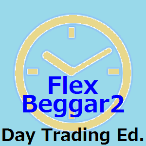 Flex Beggar2 Day Trading Edition【TRADERS-pro:トレプロ】