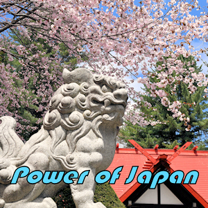 Power_of_Japan【TRADERS-pro：トレプロ】